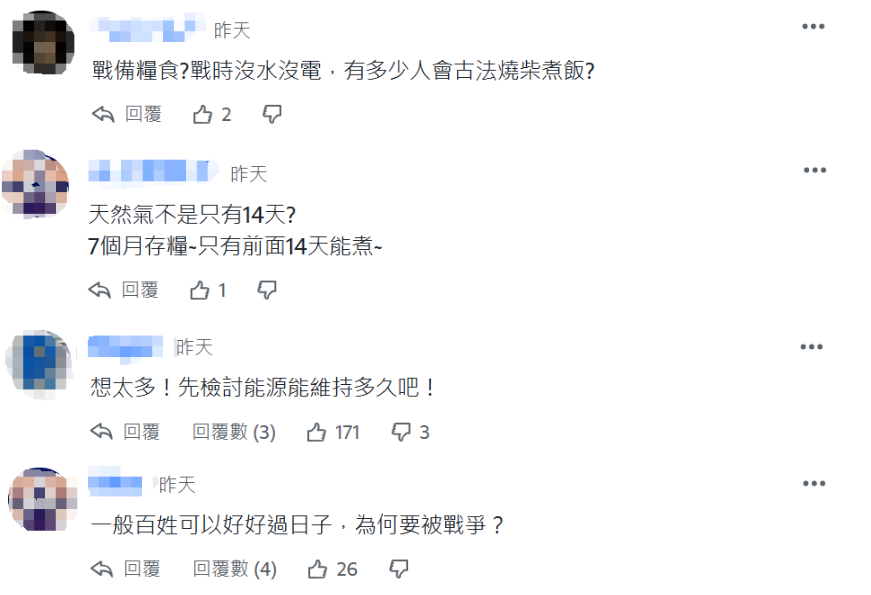 微信图片_20241206102918.png
