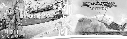 大众创作浪潮下专业纪录片何为